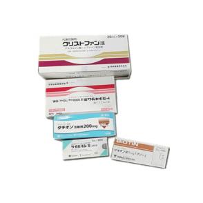 铂金美白点滴 PLATINUM