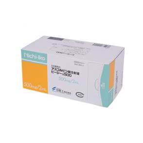 日医工美白针 NICHI-IKO 500MG
