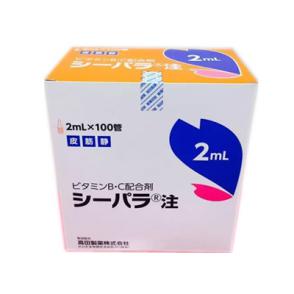 高田全能营养针 TAKATA NUTRITION