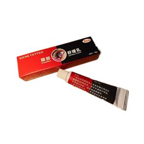 西科眼部舒缓乳 SICOE 38%
