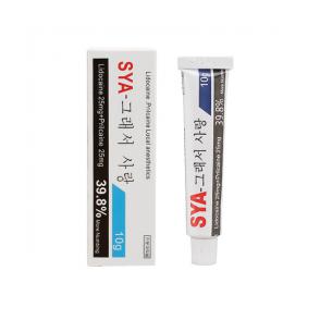 韩国眼眉唇舒缓乳 SYA 39.8%