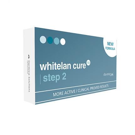 达美伽莹润精华 WHITELAN