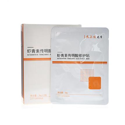 敷尔佳虾青素传明酸修复面膜