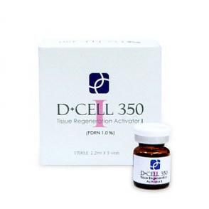 氐殊干细胞婴儿针 DCELL 350