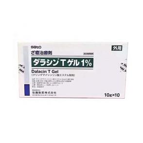 佐藤祛痘膏 SATO DALACIN T GEL