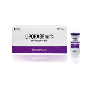 力保莱斯溶解酶 LIPORASE HYALURONIDASE