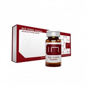 巴塞罗纳极致小脸 BCN TENSIS