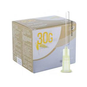 奥地利公主 PRINCESS