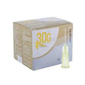 纳米无痛针头 30Gx13MM