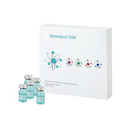 德玛莉补水 DERMAHEAL HSR