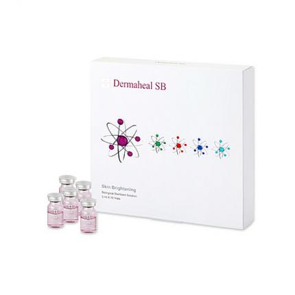德玛莉美白 DERMAHEAL SB