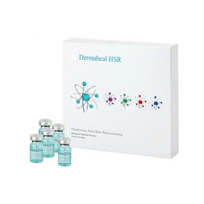 德玛莉补水 DERMAHEAL HSR