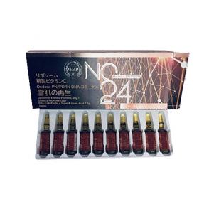 新版雪肌再生 NC24 DODECA
