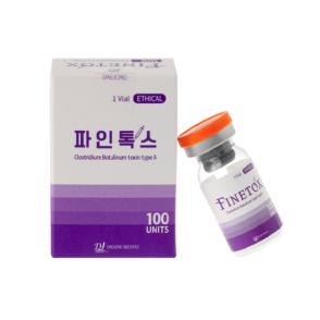 防伪紫 FINETOX
