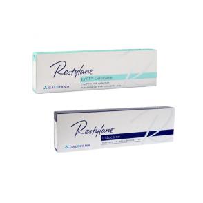 瑞兰 RESTYLANE