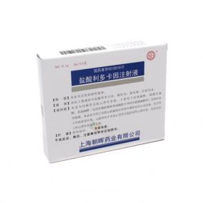 盐酸利多卡因 LIDOCAINE
