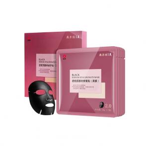 敷尔佳升级版系列