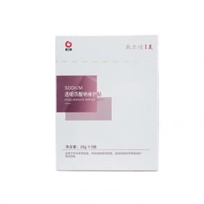 敷尔佳升级版系列