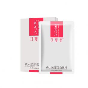 可复美类人胶原蛋白膜