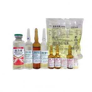 原版南光贵妇美白点滴