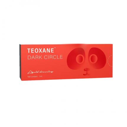 泰奥黑眼圈 TEOXANE