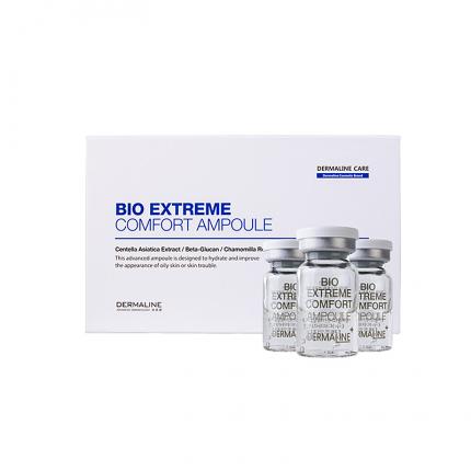 德媄娜祛痘原液 DERMALINE
