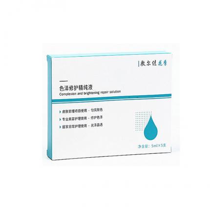 敷尔佳花季美白冻干粉 VOOLGA