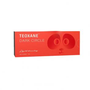 泰奥黑眼圈 TEOXANE