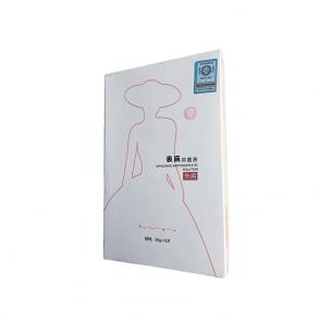 迪传奇表麻抑菌贴