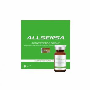 欧赛斯亮白肽 ALLSENSA