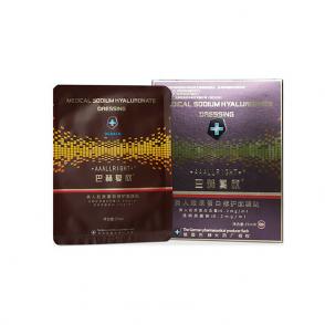 巴赫复欣类人胶贴 BAHEFUXIN