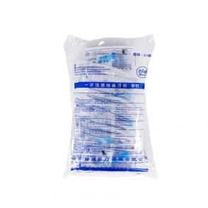 带针输液器 INFUSION SET