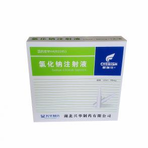 注射型生理盐水 SALINE