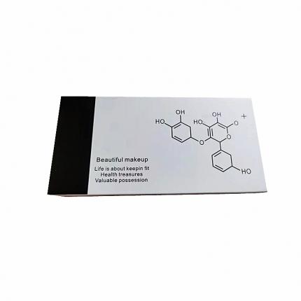 韩国院线雾化剂 RAPEPTIDE