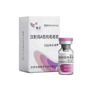 衡力 BTXA 100U