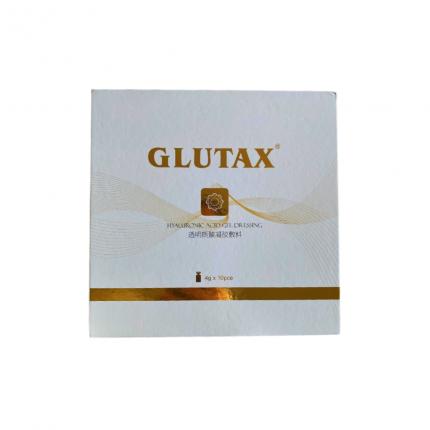 批文版格瑞美白水光 GLUTAX