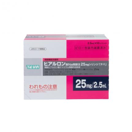 仟奈天倍水光 TEVA
