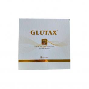 批文版格瑞美白水光 GLUTAX