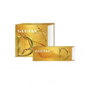新格瑞提亮水光 GLUTAX D