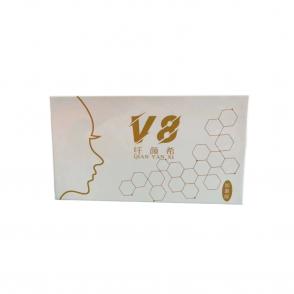 V8 纤颜希小脸二代