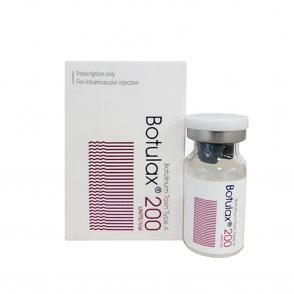 白肉 BOTULAX 200U