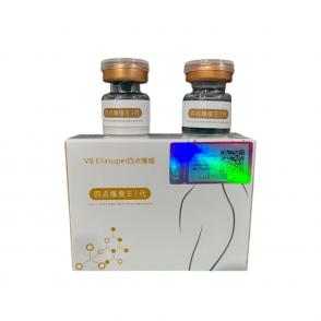 四点暴瘦王一代 ELLASUPER