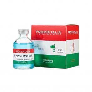 二代美之意暴瘦针 PROMOITALIA