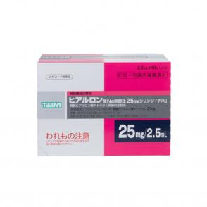 仟奈天倍水光 TEVA