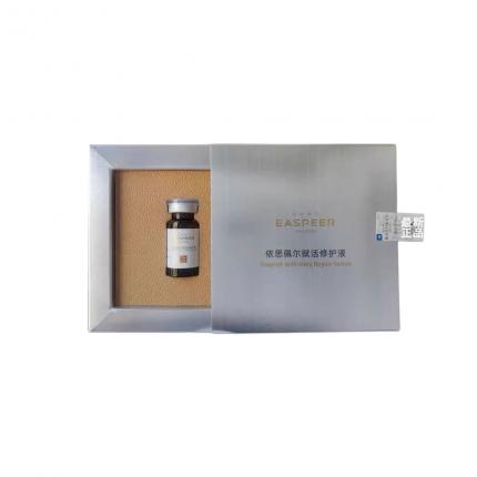 依斯佩尔干细胞 EASPEER