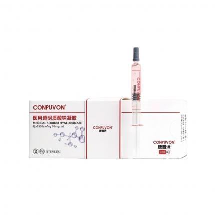 康普沃复合水光 CONOPUVON