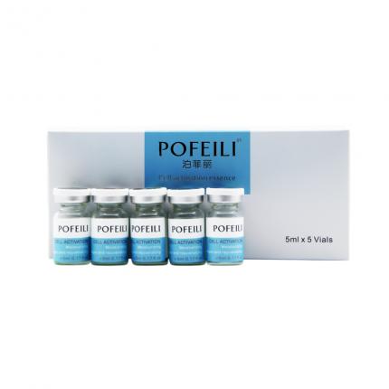 泊菲丽赋活水光 POFEILI.A