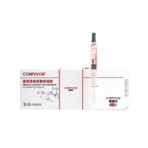 康普沃复合水光 CONOPUVON