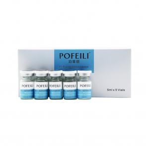 泊菲丽赋活水光 POFEILI.A