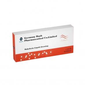 巴赫复欣抚纹针 BAHEFUXIN